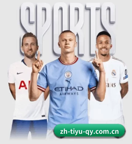 zh-tiyu-qy.com.cn APP