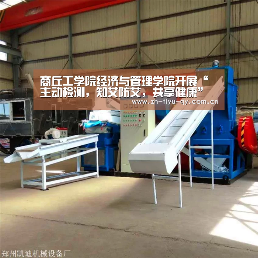 球友会平台为您提供全网最全的体育赛事直播与专业的在线投注服务。高赔率、安全快捷，立即注册体验！